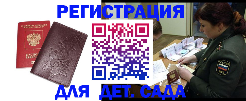 форма 3 в Мценске